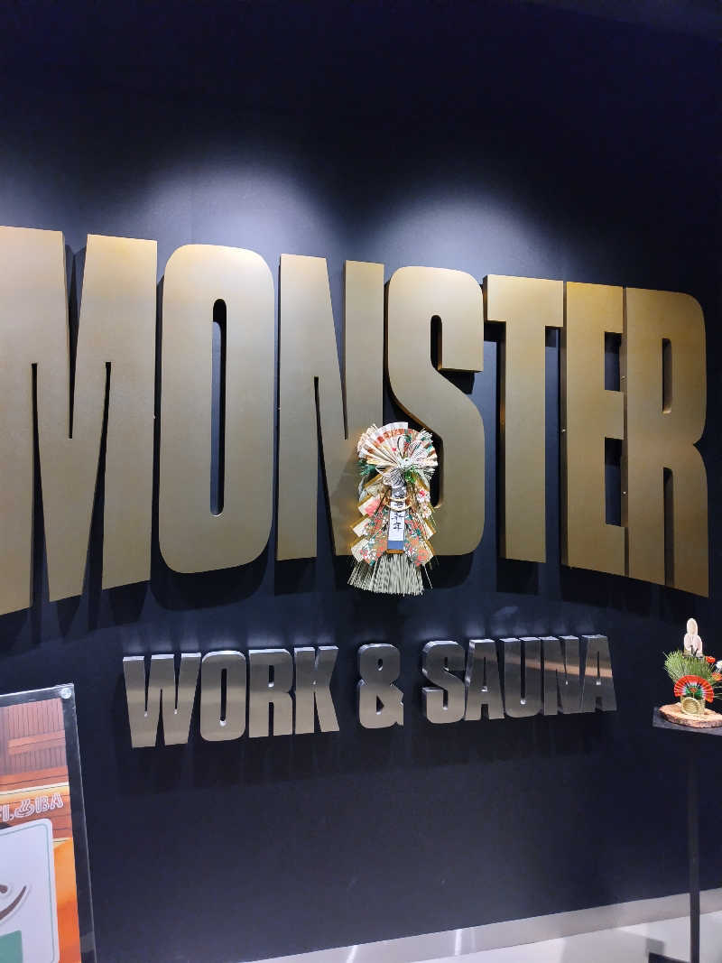 ぱぐさうなーさんのMONSTER WORK & SAUNAのサ活写真