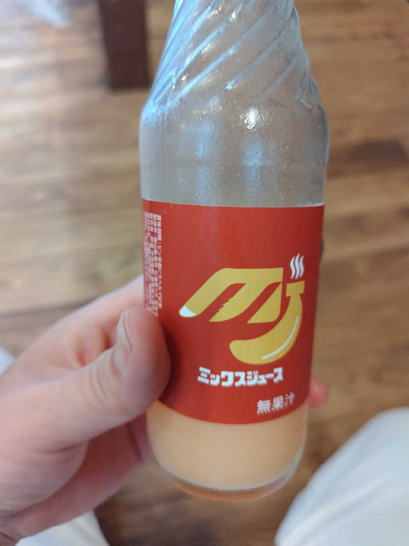 ぱぐさうなーさんの都湯-島原-のサ活写真