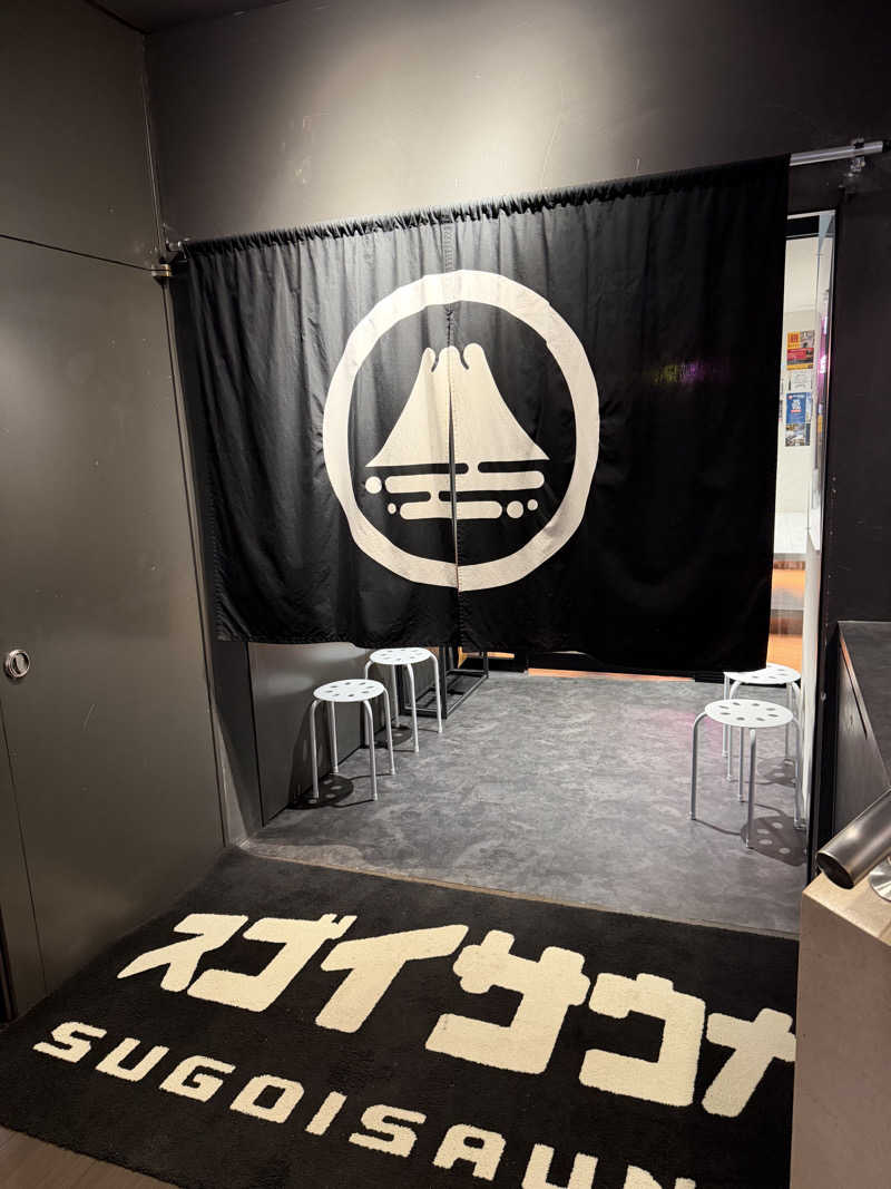 OTATSU.11さんのスゴイサウナ 札幌すすきの店のサ活写真