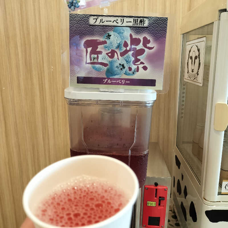 chamuuuさんの照葉スパリゾート門司店のサ活写真