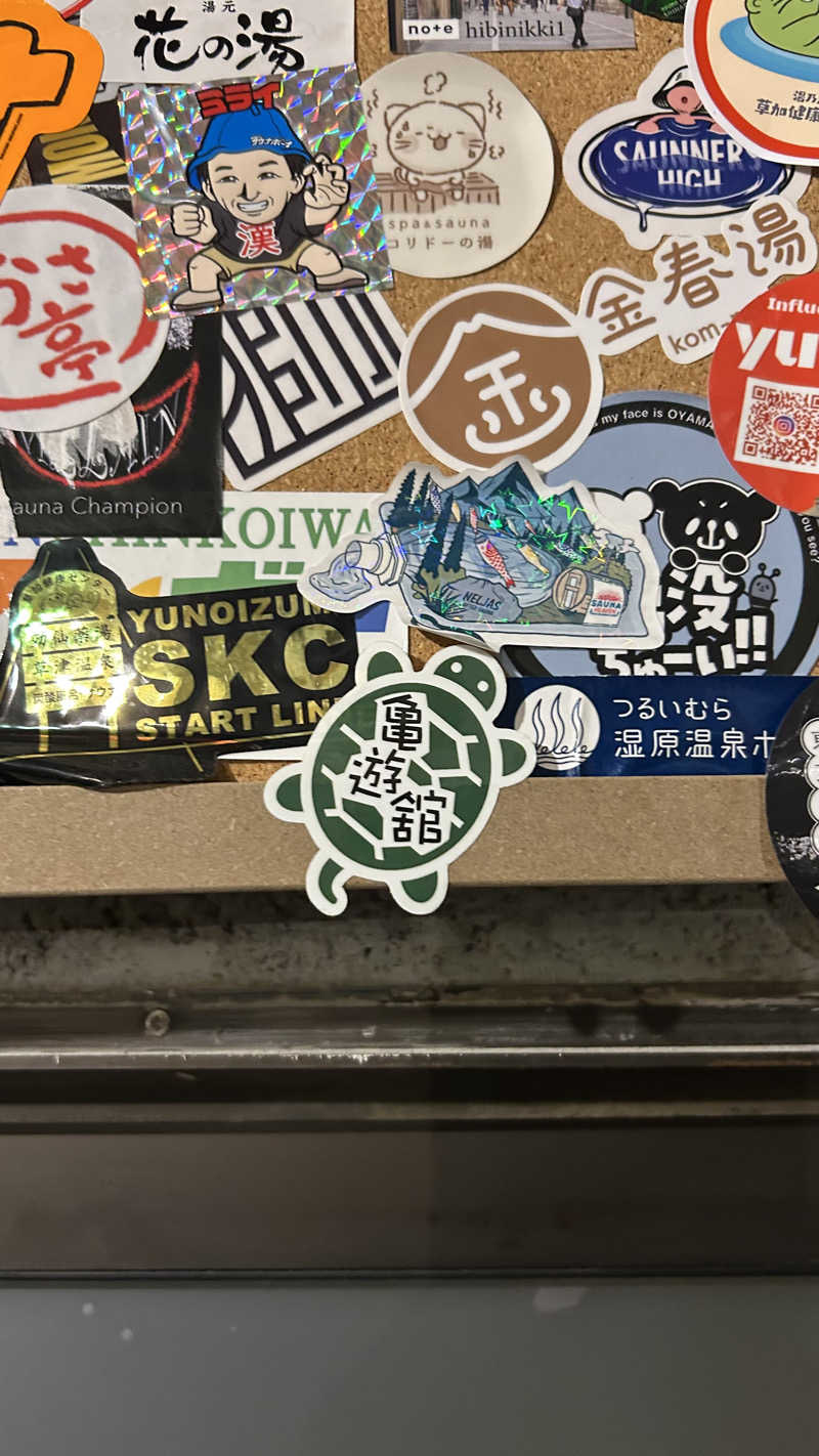 まよさんのサウナヘヴン草加のサ活写真