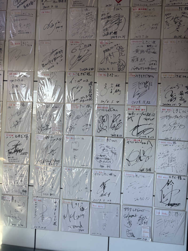 看護のYさんのサウナしきじのサ活写真