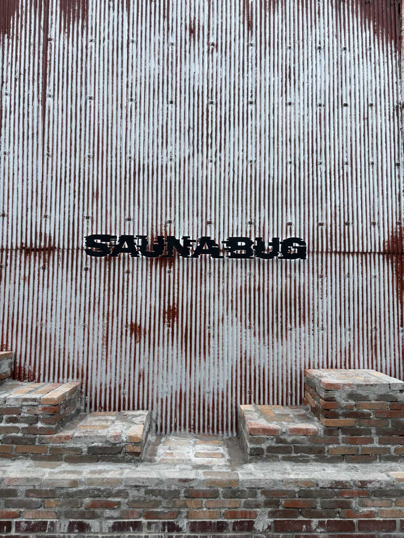 看護のYさんのSAUNA BUGのサ活写真