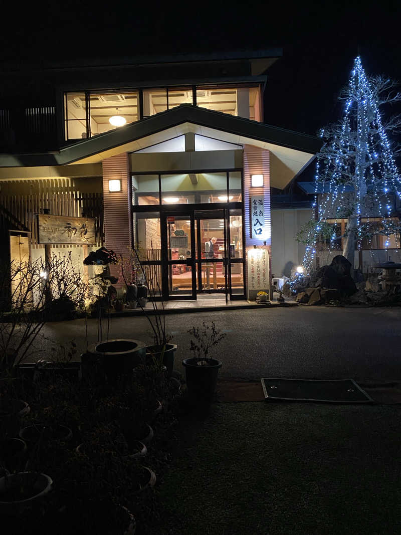 なりさんの正徳寺温泉初花のサ活写真