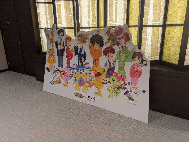 ちゃっぷさんのRAKU SPA 鶴見のサ活写真