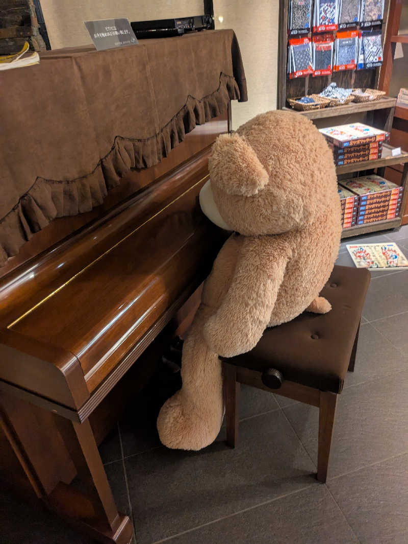 ちゃっぷさんの宮前平源泉 湯けむりの庄のサ活写真