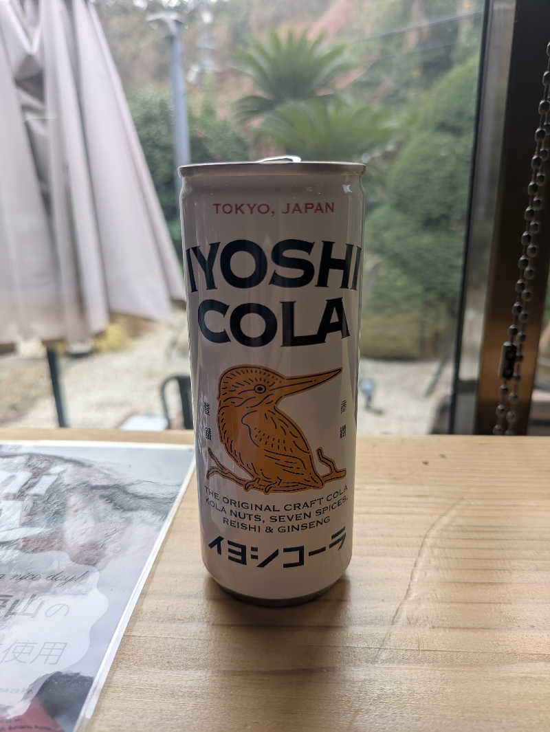 ちゃっぷさんのサウナゆげ蔵のサ活写真