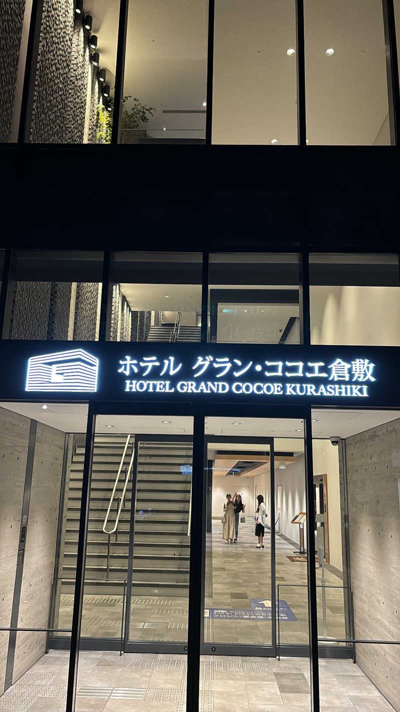 inaさんのホテル グラン・ココエ倉敷のサ活写真
