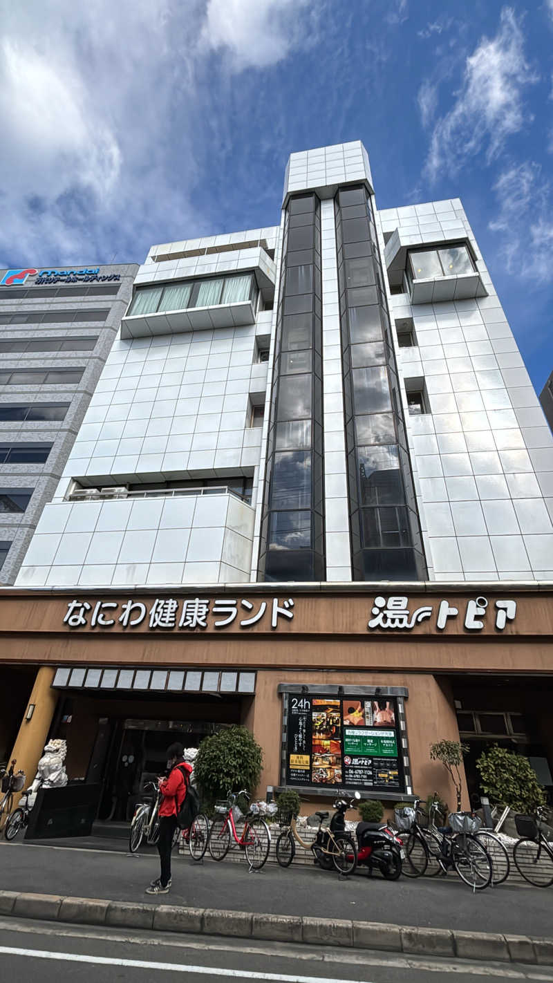 inaさんのなにわ健康ランド 湯〜トピアのサ活写真