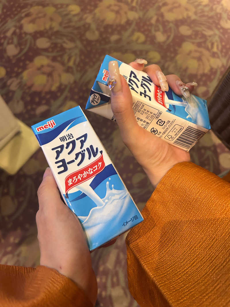 モーさんの湯田温泉ユウベルホテル松政のサ活写真