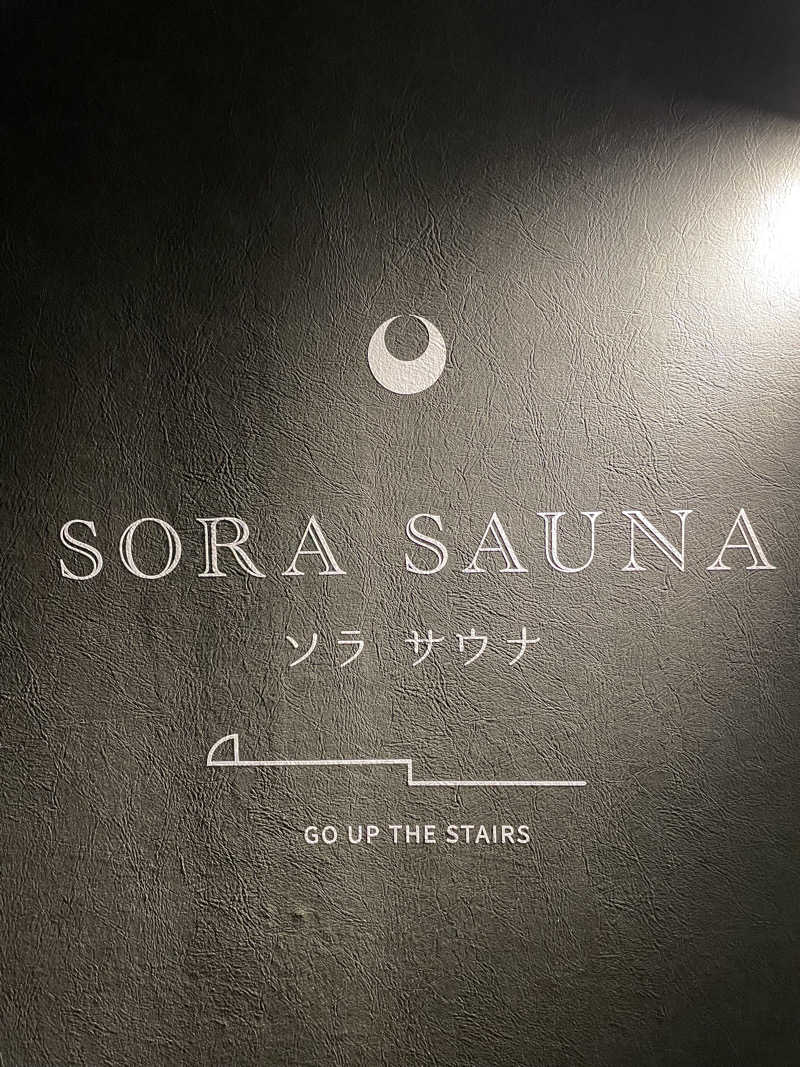 ととのい小僧さんのHOTEL & SAUNA FUJINOSのサ活写真