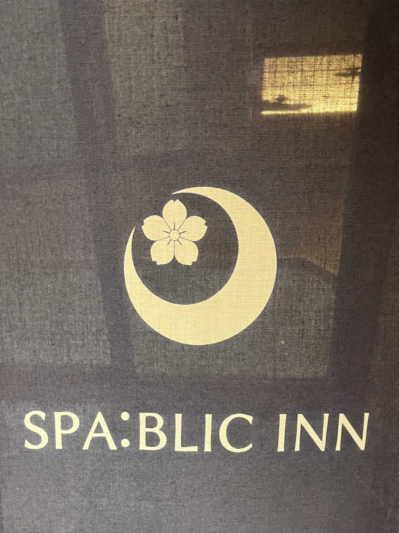 広い世界さんのSPABLIC 赤坂湯屋のサ活写真