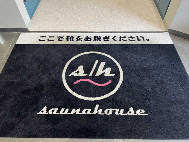 広い世界さんのsaunahouseのサ活写真