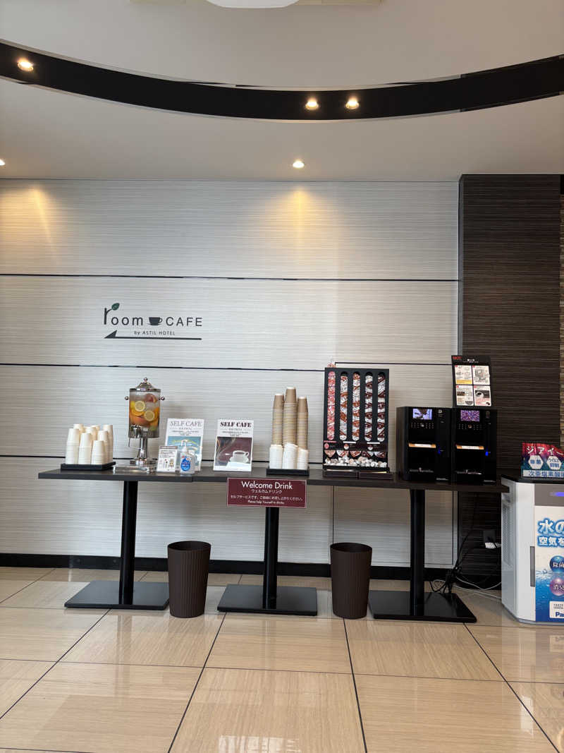 santanyさんのアスティルホテル新大阪のサ活写真