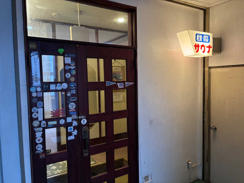 ササキさんの久慈サウナのサ活写真