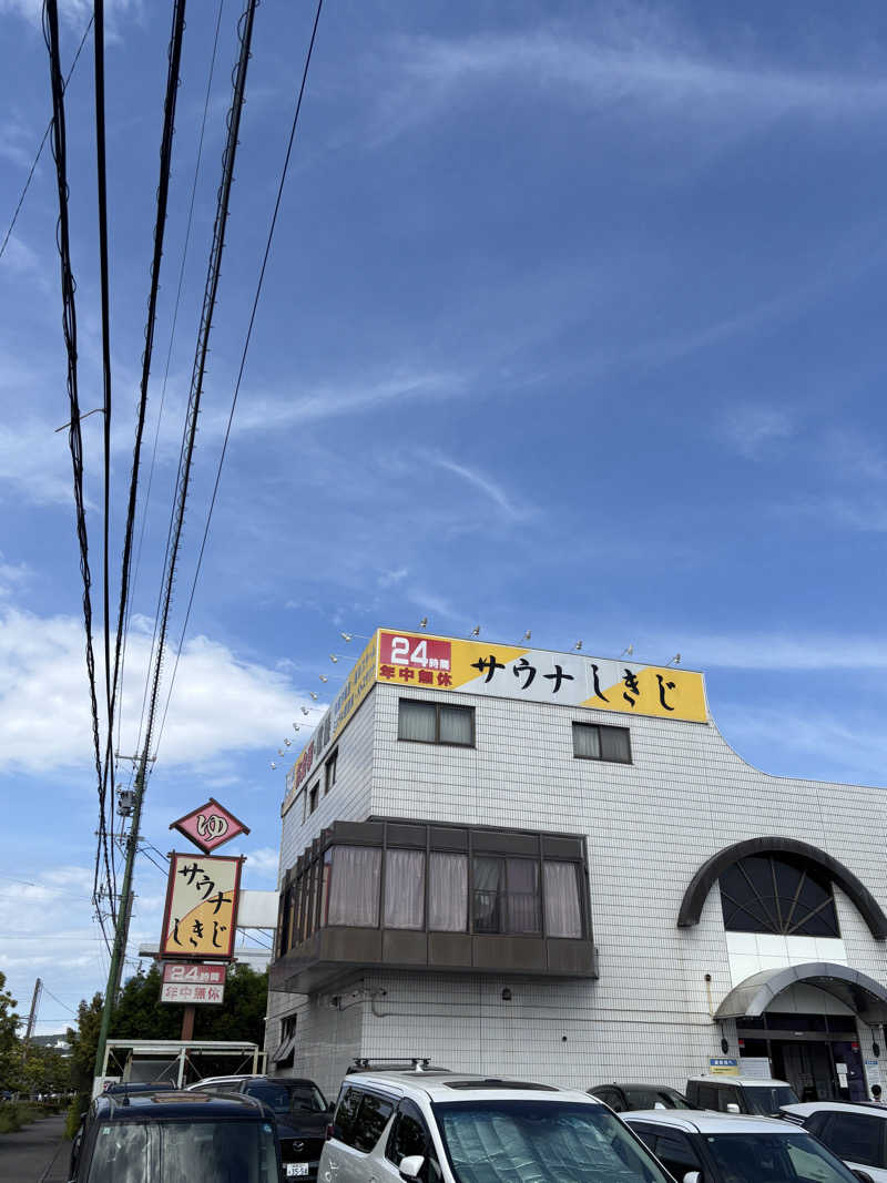 ササキさんのサウナしきじのサ活写真