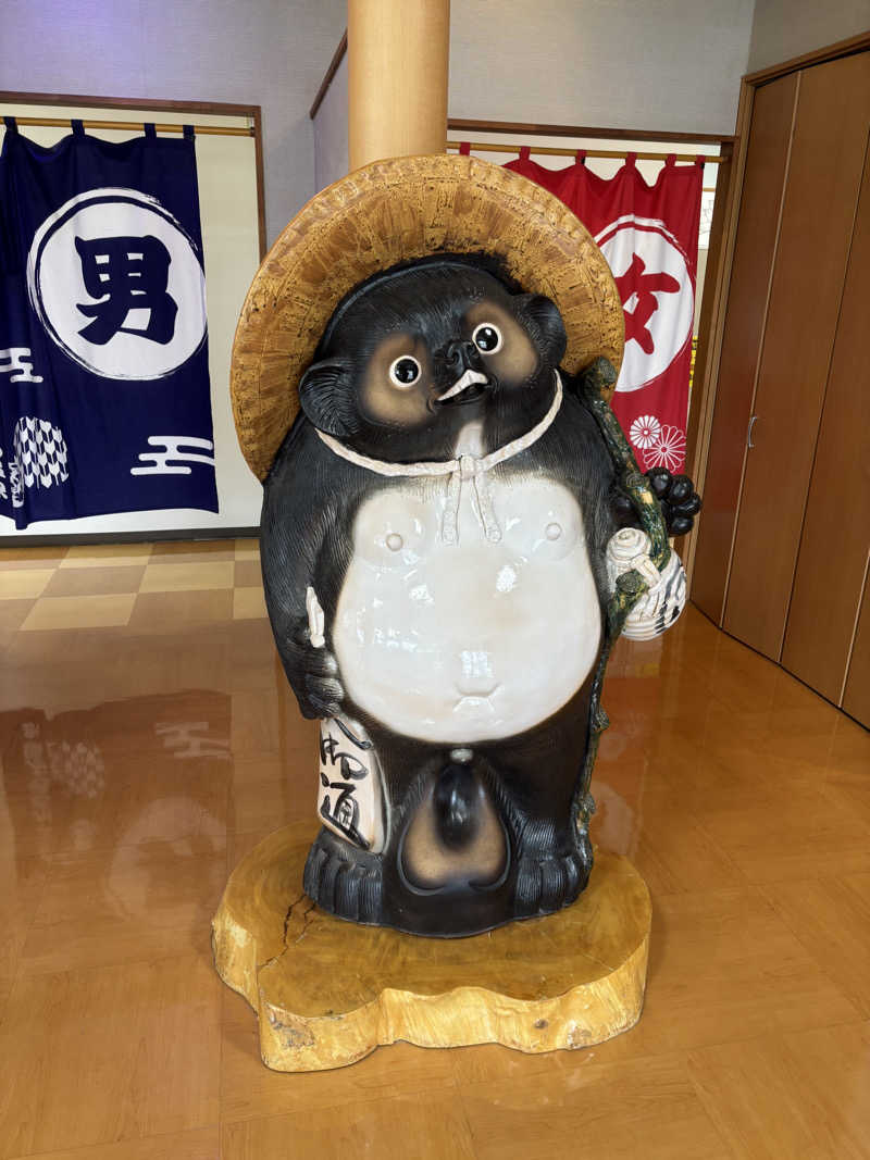 ササキさんのからんころん温泉のサ活写真