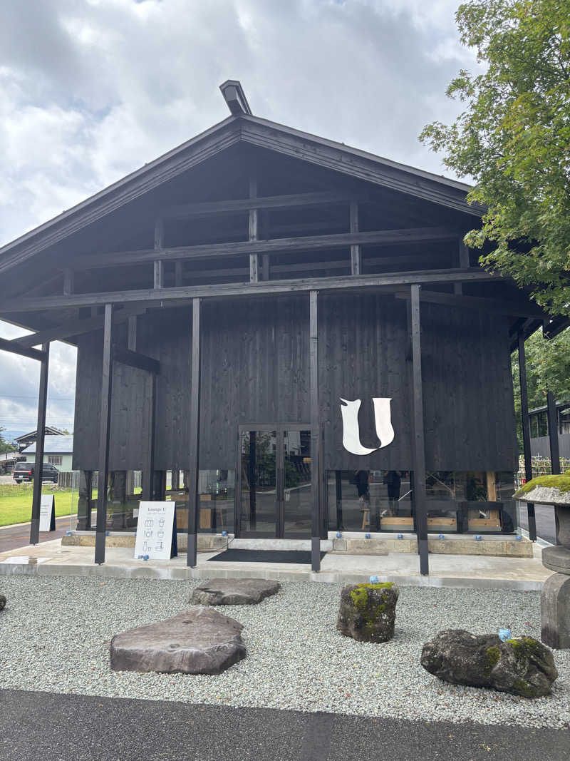 ササキさんのbon-sauna U|盆宿U フィンランド式蔵サウナのサ活写真