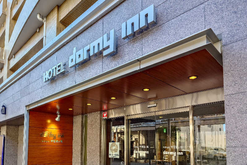 takegolaさんの甲斐路の湯 ドーミーイン甲府のサ活写真