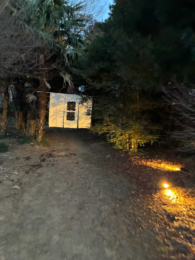 micaさんのサウナ蓑蒸のサ活写真