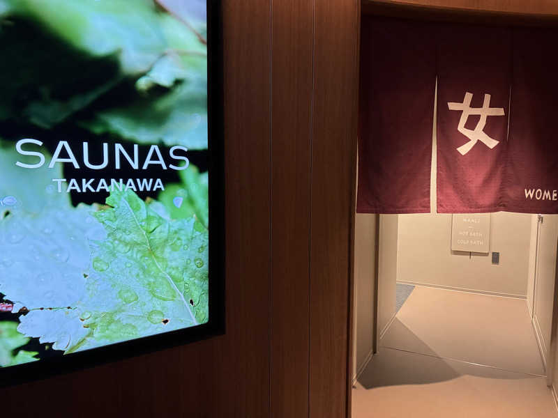 micaさんの高輪SAUNASのサ活写真