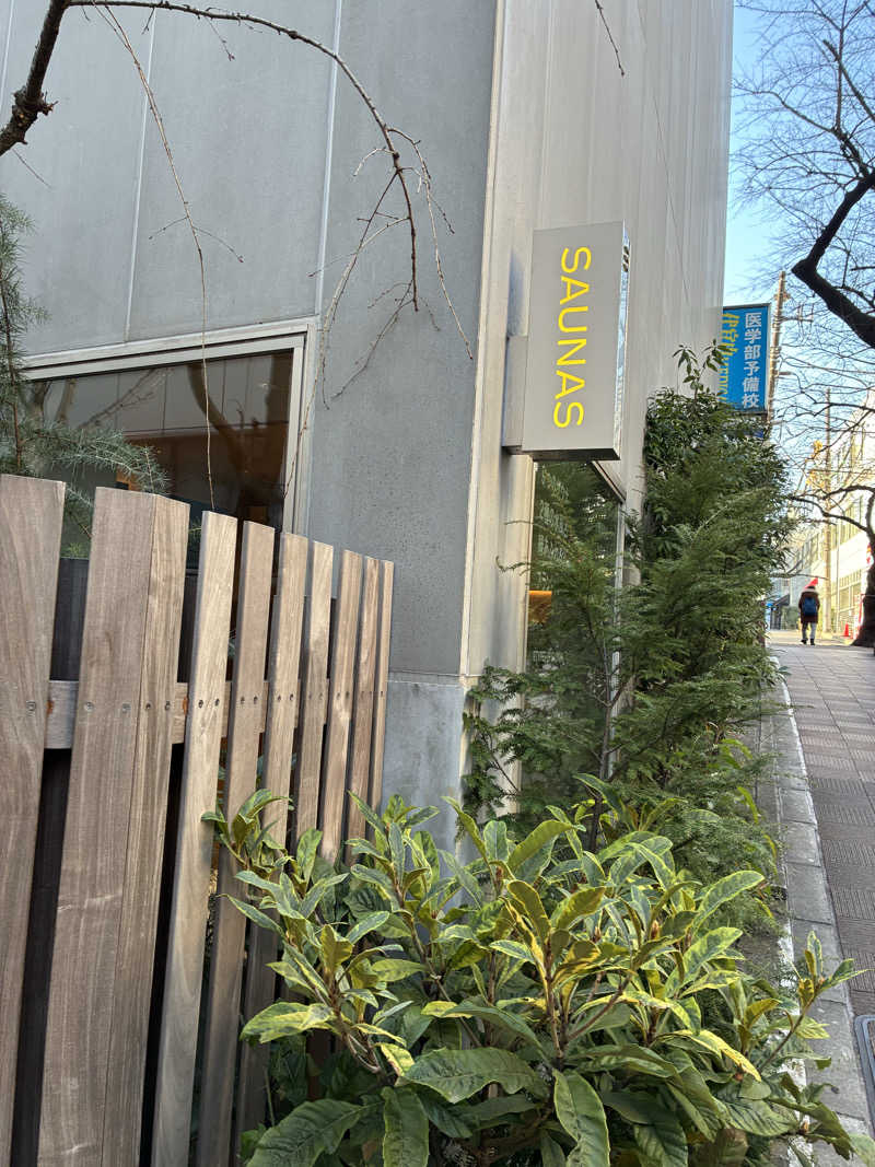 micaさんの渋谷SAUNASのサ活写真