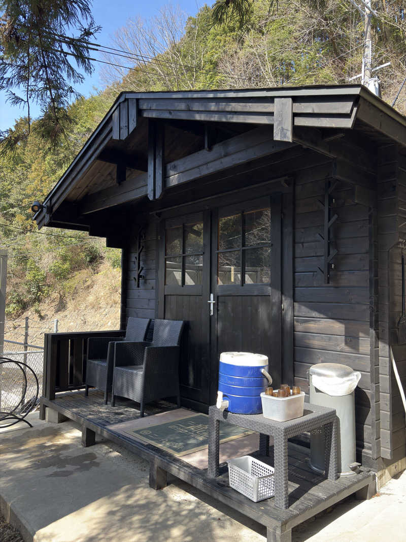 micaさんの二ノ丸温泉のサ活写真