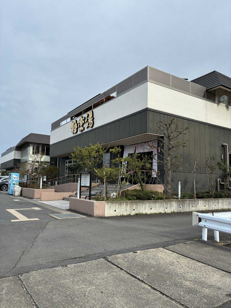 micaさんの極楽湯 水戸店のサ活写真