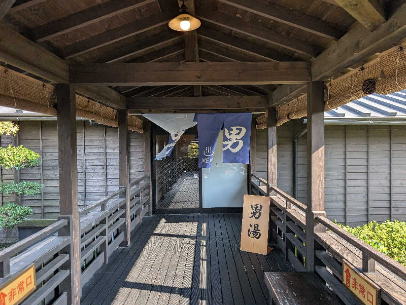 ​尊皇蒸夷派さんの松阪温泉熊野の郷のサ活写真