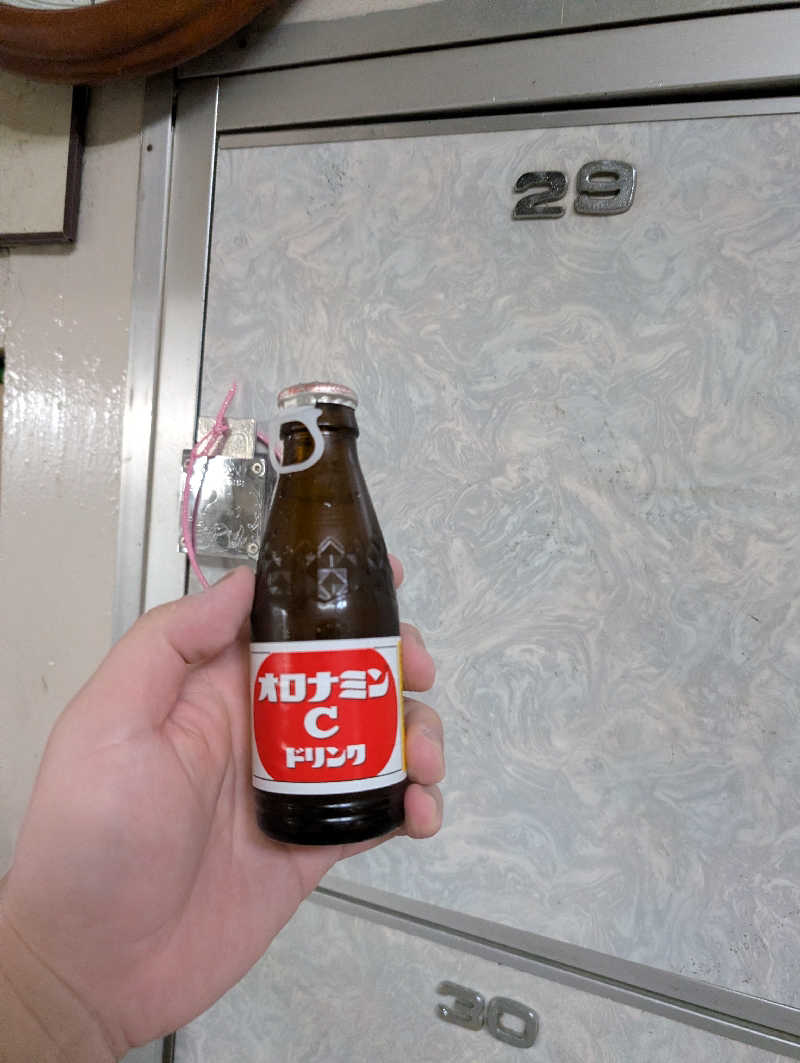 ​尊皇蒸夷派さんの楠温泉のサ活写真