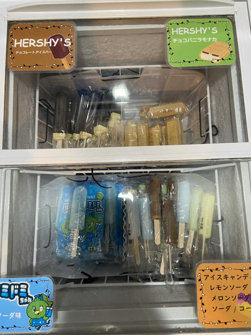 サウナーmummyさんの天然温泉 さんさの湯 ドーミーイン盛岡のサ活写真