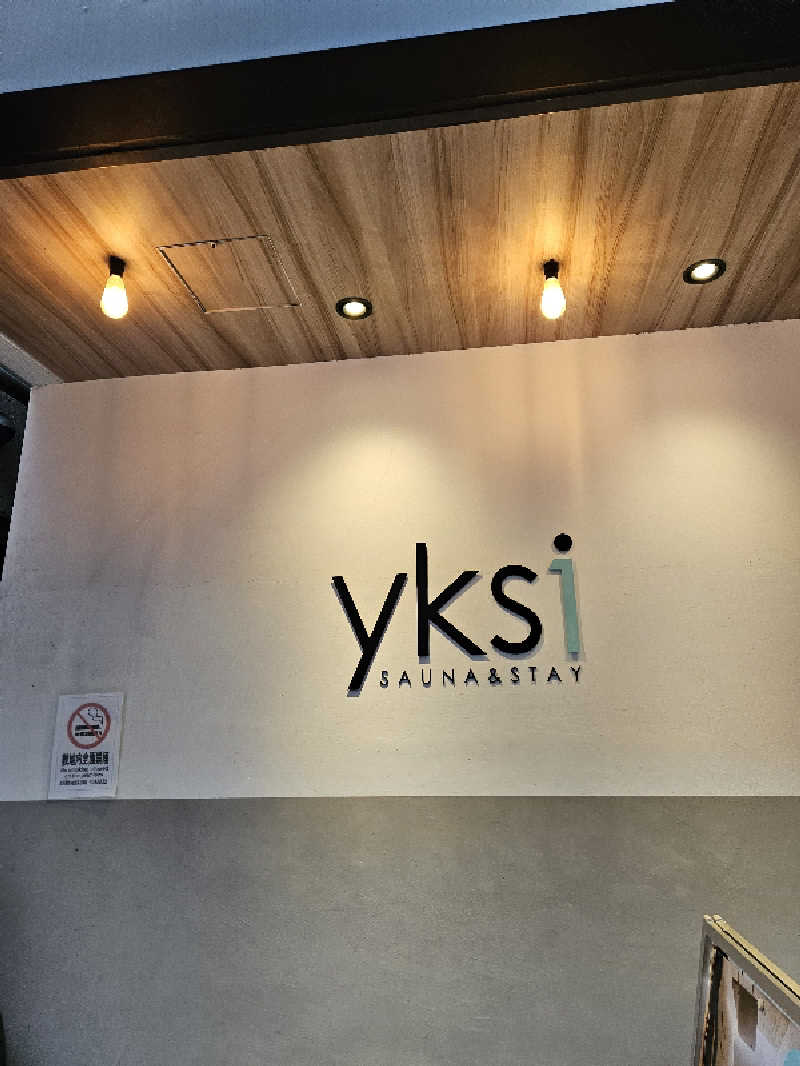 Kurikuriさんのyksi  SAUNA&STAY (ユクシ サウナ アンド ステイ)のサ活写真