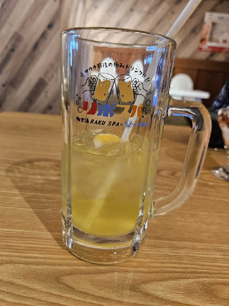 KurikuriさんのRAKU SPA Station 府中のサ活写真