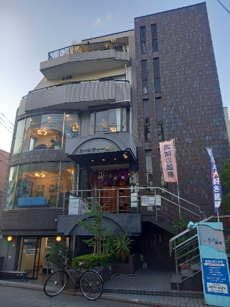 hatoriさんの黒湯の温泉 ゆ〜シティー蒲田のサ活写真