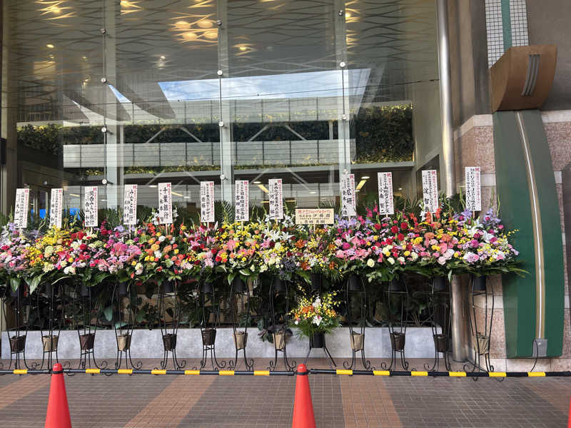 中岡👑🌞🤴さんのSPAWORLD HOTEL&RESORTのサ活写真