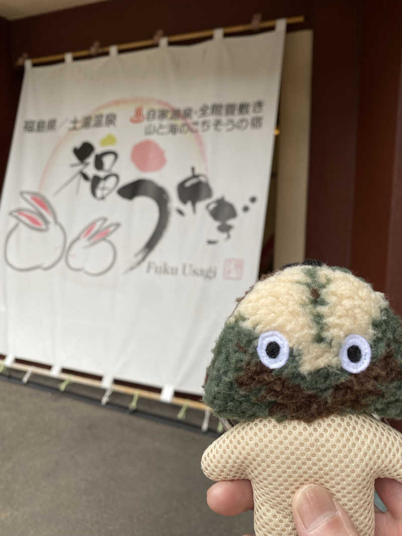 こーーー！さんの福うさぎのサ活写真