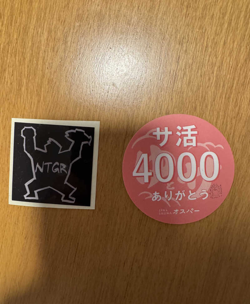 tamaさんのSPA&SAUNA オスパーのサ活写真
