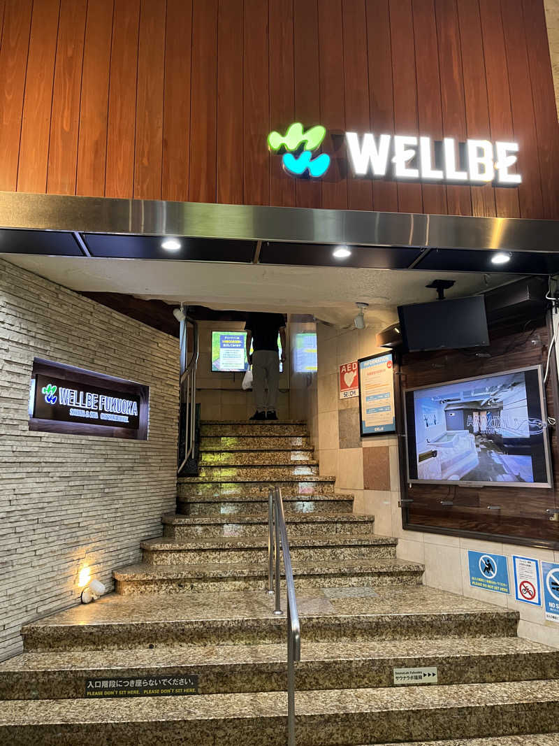 宮原 充伍さんのウェルビー福岡のサ活写真