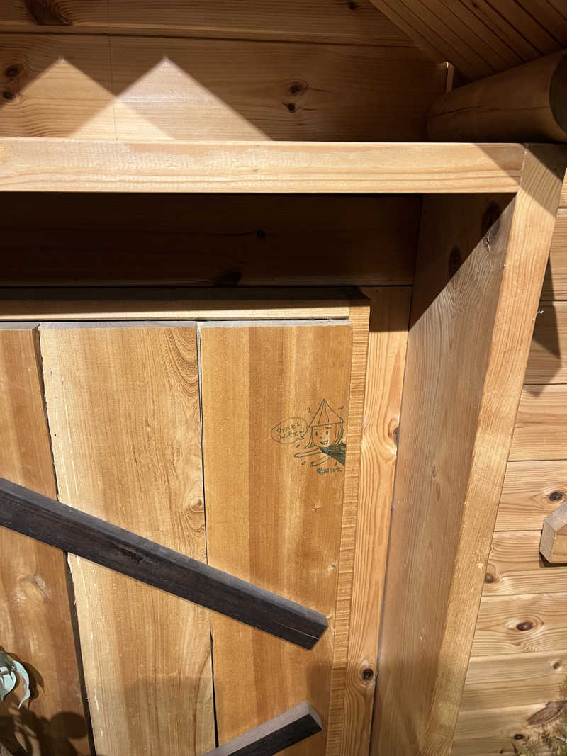 宮原 充伍さんのウェルビー栄のサ活写真