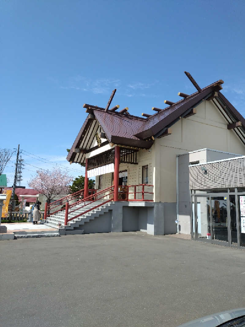 KAMIさんの湯処花ゆづきのサ活写真