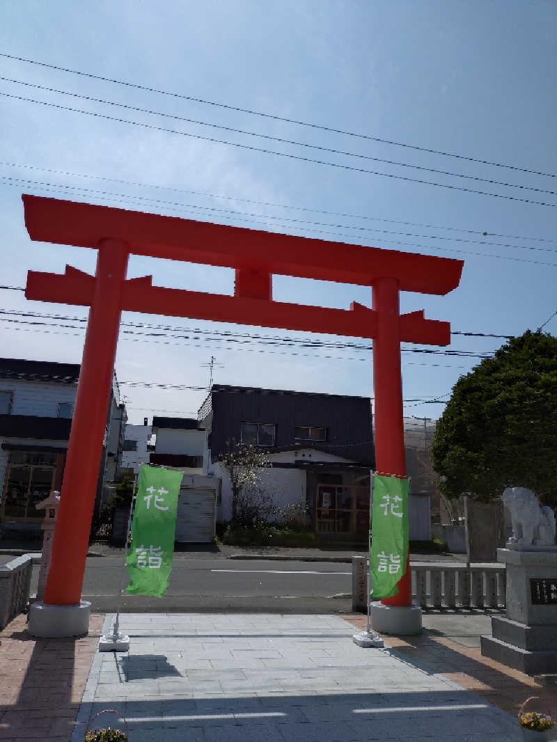 KAMIさんの湯処花ゆづきのサ活写真