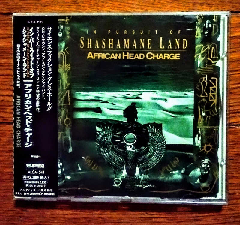 KAMIさんのていね温泉ほのかのサ活写真