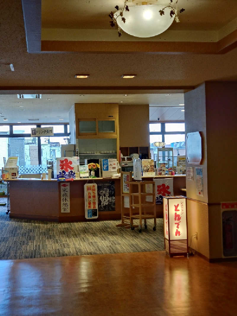 KAMIさんのつきさむ温泉のサ活写真