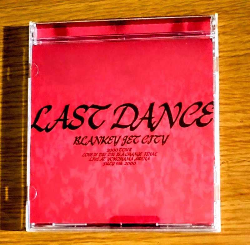 KAMIさんの札幌あいの里温泉なごみのサ活写真