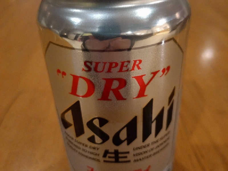 アサヒ　スーパードライィィ