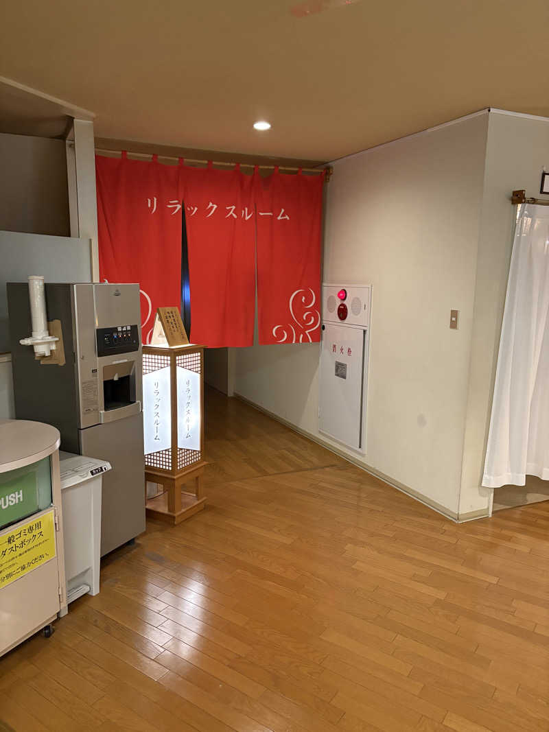♨️カボ♨️さんの旭川高砂台 万葉の湯のサ活写真