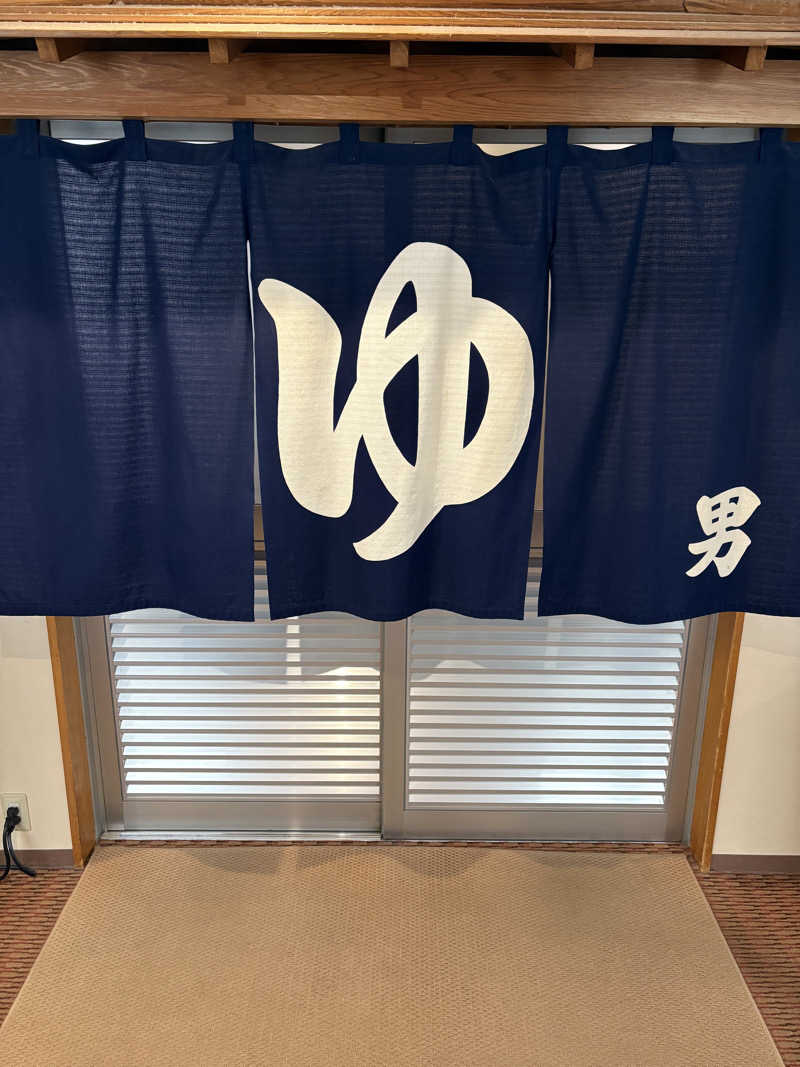 ♨️カボ♨️さんの和風旅館扇松園のサ活写真