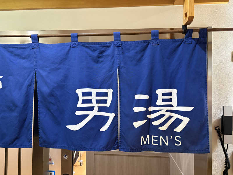 ♨️カボ♨️さんのプレミアホテル-CABIN-旭川 天然温泉かぐらの湯のサ活写真