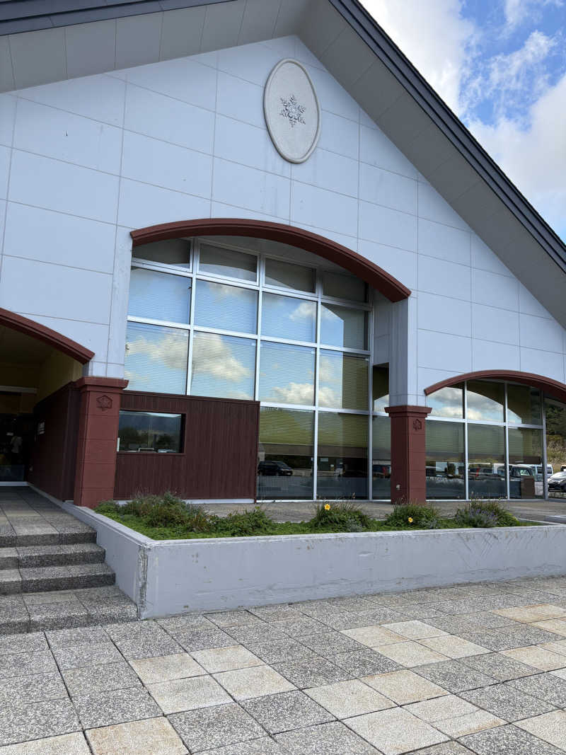 ♨️カボ♨️さんの幌加内せいわ温泉ルオントのサ活写真