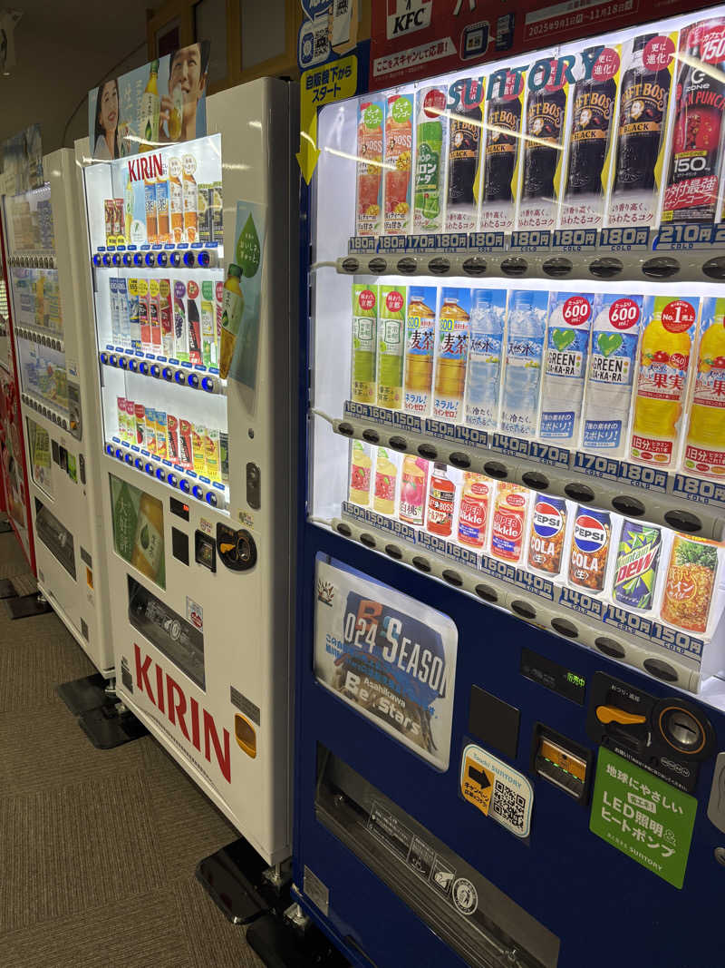 ♨️カボ♨️さんの遊湯ぴっぷのサ活写真
